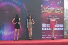 北海成都模特兼职网(成都模特兼职网站)