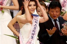 北海选美小姐(选美小姐叫什么)