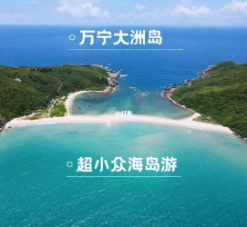 北海国内旅游推荐(2022年国内旅游推荐)