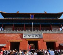 北海旅游攻略(夏季北京旅游攻略)