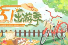 北海三日游推荐(省内三日游推荐)
