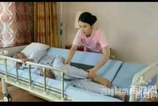 北海郑州陪护工伴游司机雇用(郑州陪护工伴游司机雇用德律风)