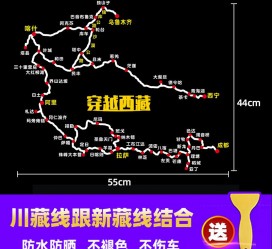 北海自驾游路线(自驾路线图)