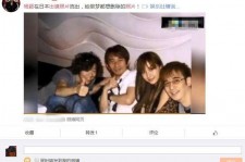 北海中国富豪砸万万要杨颖伴游未果(杨颖 富豪)