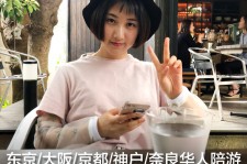 北海私人伴游是什么 晚上陪睡，白天陪玩”！私人伴游背后交易曝光！大学生是主力军