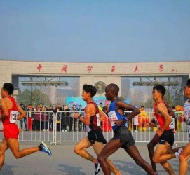 北海徐州中国矿大伴游(徐州矿大交友群)