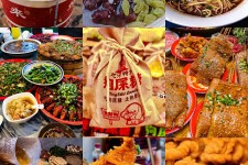北海重庆游玩攻略(重庆游玩攻略3天费用2人)