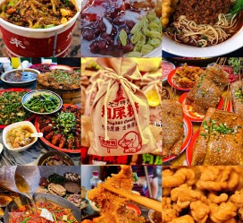北海重庆游玩攻略(重庆游玩攻略3天费用2人)