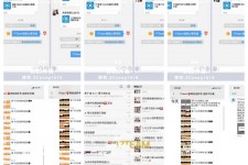 北海微信兼职模特怎么面试(女模特雇用微信)