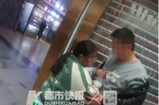 北海芜湖伴游兼职(芜湖伴游兼职雇用)