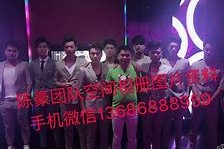 北海商务伴游外围男雇用(上海商务模特伴游雇用)