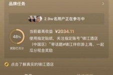 北海上海伴游雇用外围伴游雇用(上海雇用高端伴游一天20万)