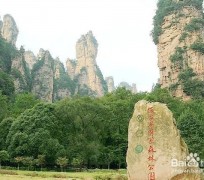 北海自驾旅游攻略(自驾旅游攻略app排行榜)