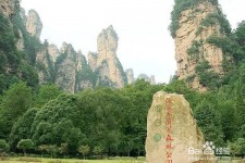 北海自驾旅游攻略(自驾旅游攻略app排行榜)
