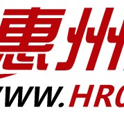 北海惠州伴游网雇用(广东伴游雇用)