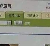 北海海南男伴游雇用(商务伴游雇用)