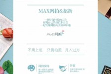 北海上海雇用兼职模特(上海淘宝模特兼职雇用)