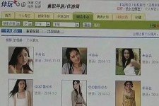北海广东伴游女比来新雇用(广州私家助理伴游雇用)