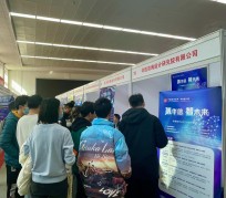 北海北京伴游招聘 北京各大高校恢复线下招聘会，今年有什么不一样？记者探访