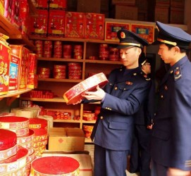 北海重庆上海伴游雇用(重庆欢乐谷雇用官网)
