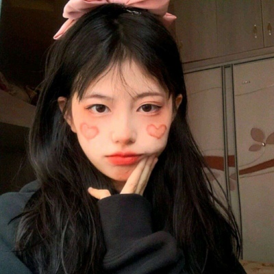 北海伴游女生魏悠然的资料