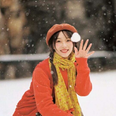 北海伴游女生刘心怡的资料