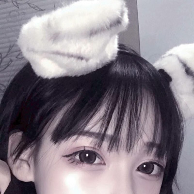 北海伴游女生王诗涵的资料