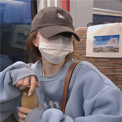 北海伴游女生欧阳紫涵的资料